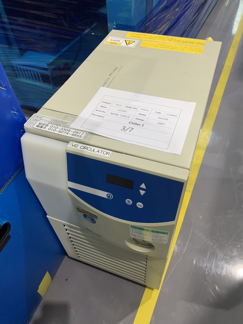 Used 2007 Ulvac NE-5700