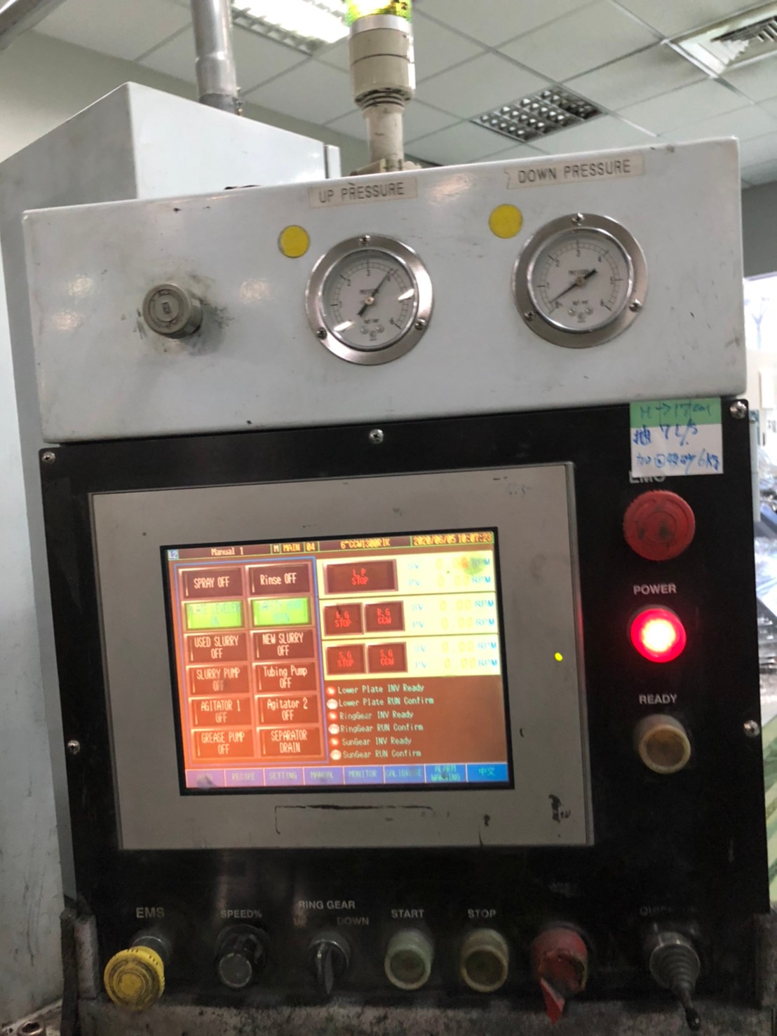 Used 2011 SPEEDFAM 20B  5L