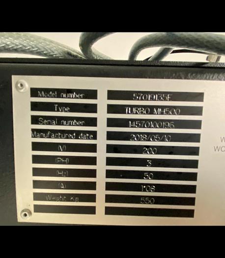 Used 2018 Mazak Vertical Center Nexus 530C-II 5X Machining Center