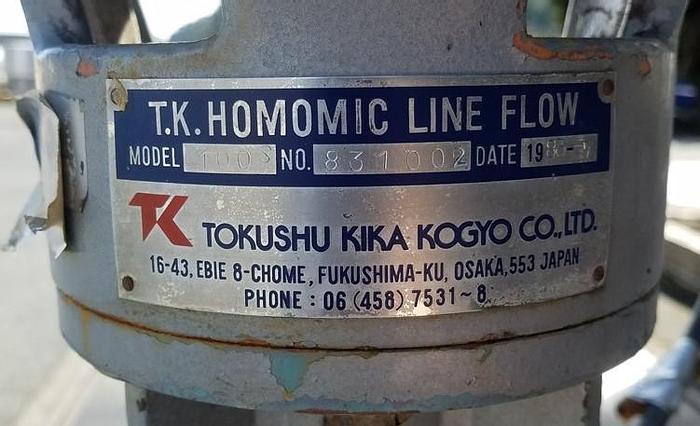 Used Mixer, High Shear, 5 HP, S/st, Batch, Tokushu Kika Kogyo #S742704