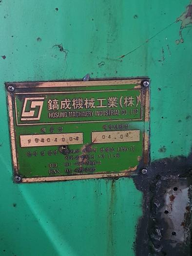 Used Press Hot Forging Line