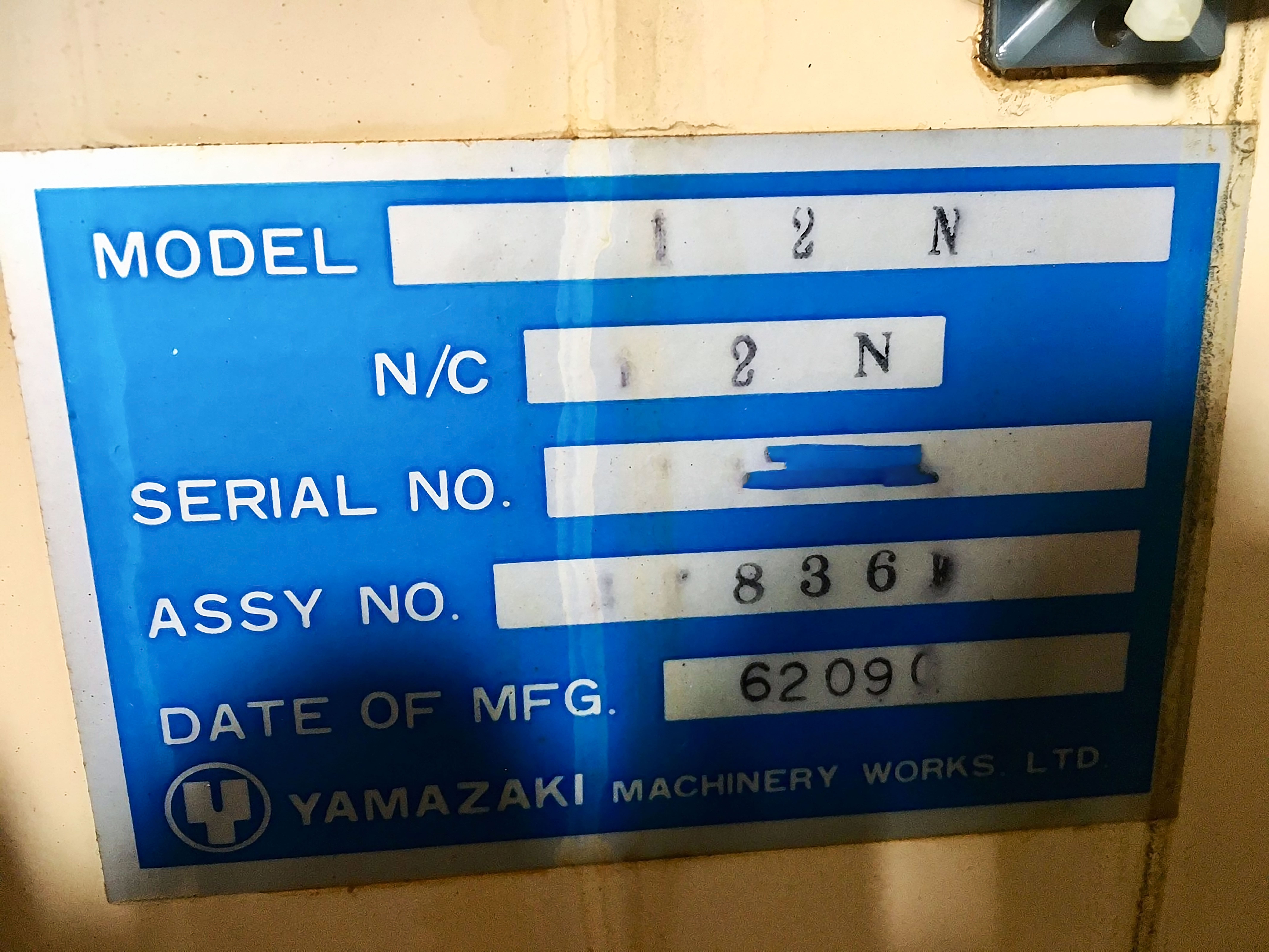 Used Mazak Microcenter H12n - CNC Machining Center - 1988