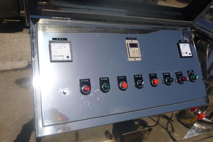 Used Mixer, High Shear, 7.5 HP, 304 S/st, Granulator #S743831