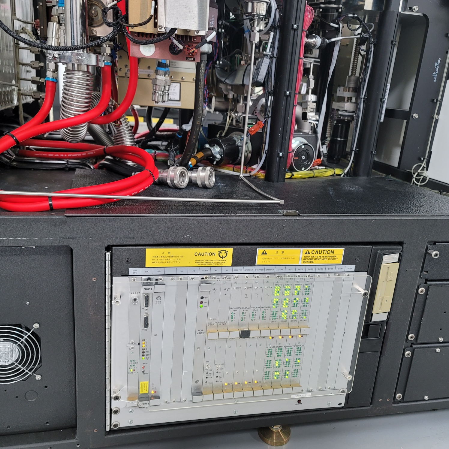 Used 1993 AMAT P5000- Mark II