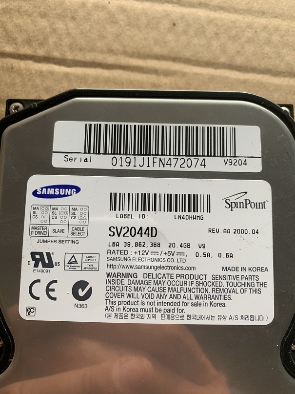 Used Samsung Desktop Hard Drive SV2044D