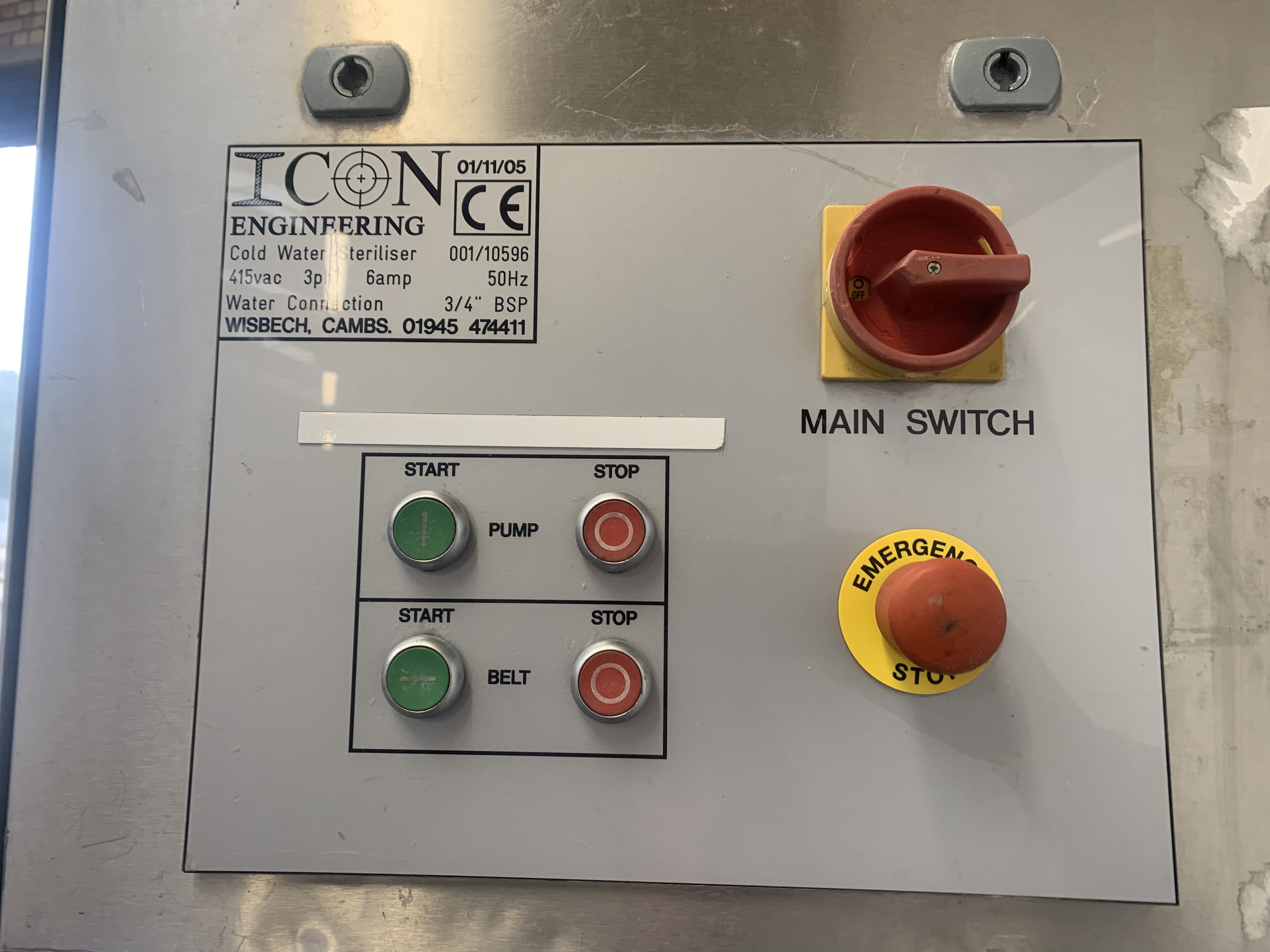 Used Used sanitising tunnel 