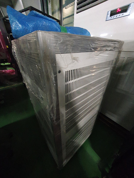 Used AMAT P5000 Mark II-J