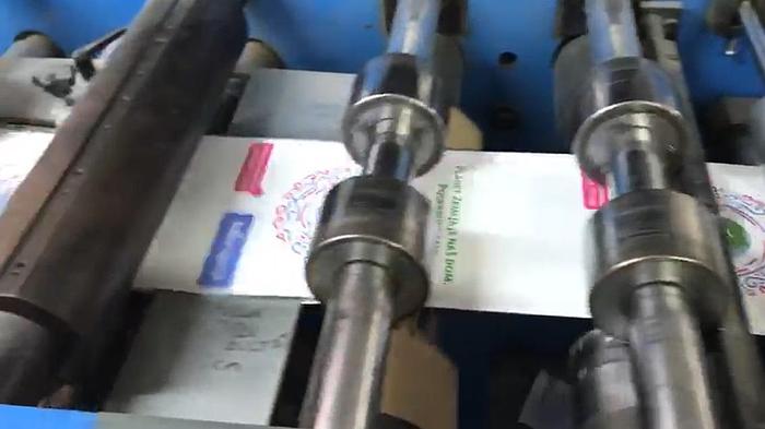 Used CURIONI Sun Master 540 (year 1999) !!!RESERVED!!!