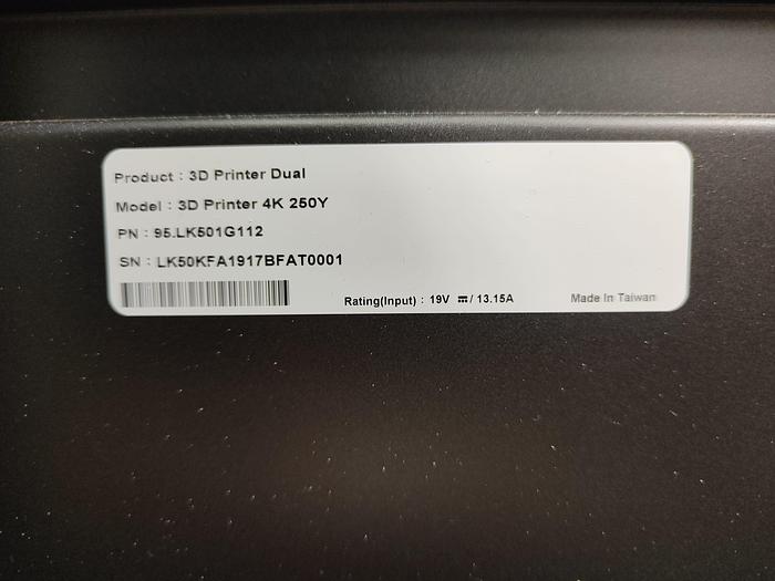 Gebraucht 2019 MiiCraft Profession 250