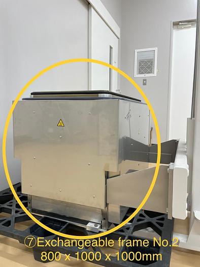 Gebraucht 2017 EOS P800