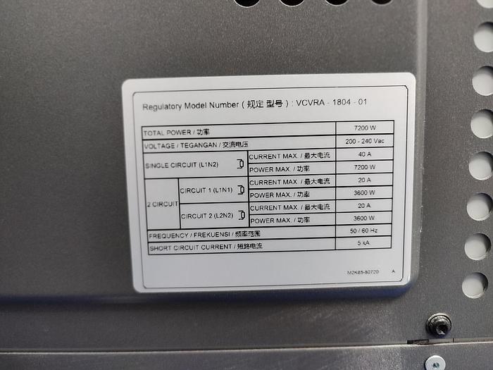 Gebraucht 2021 HP Inc. HP540