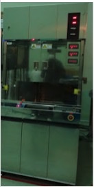 Used DNS SC-W80A-W/AVF SOG Coater