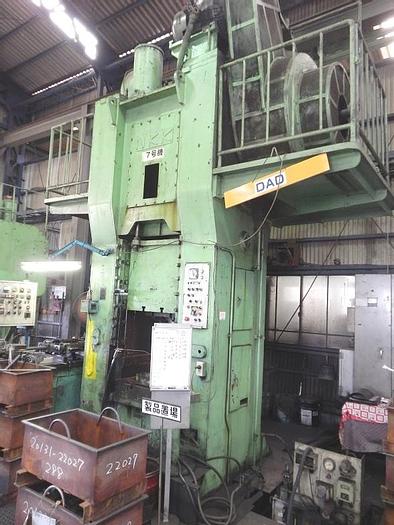 Used Press Trimming NKK