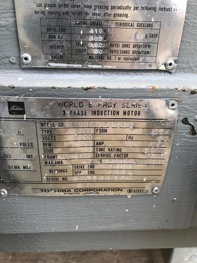Used Toshiba 700 HP 590 RPM Motor Recently Rebuilt
