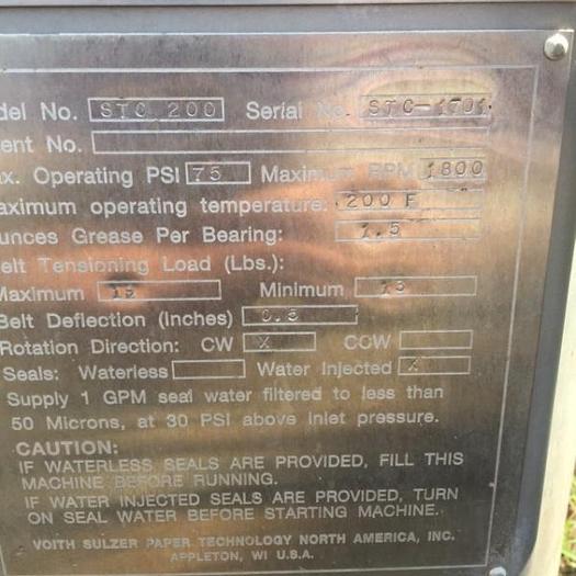 Used Voith Bird 200 Screen – SOLD!