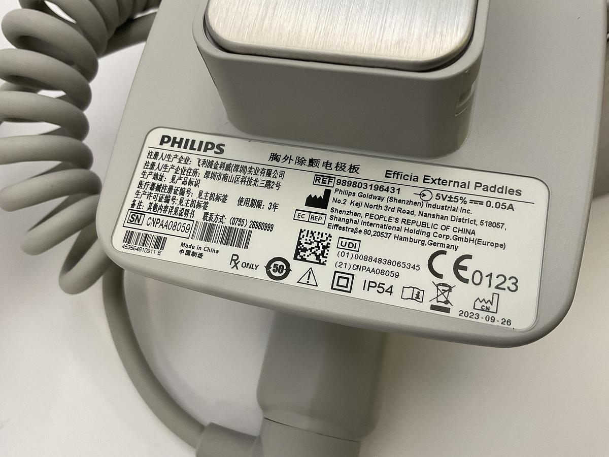 Used 2023 Philips Efficia External paddles