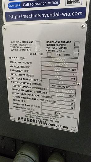 Used 2017 Hyundai WIA KF5600-ii