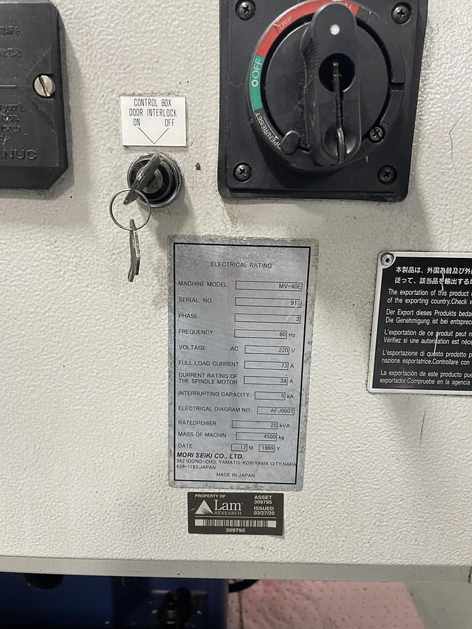 Used (2) 2000 MORI SEIKI MV40E CNC VMC 