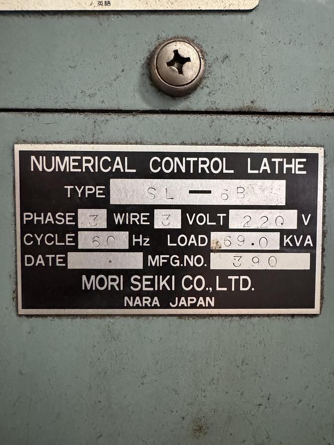 Used MORI SEIKI MDL. SL65B CNC LATHE, DUAL CHUCK,