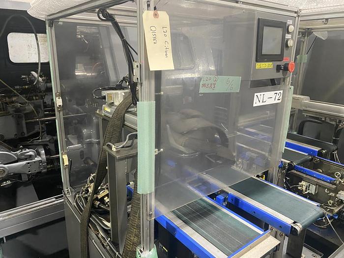 Used 2006 Citizen L20 Type VIII 7M7