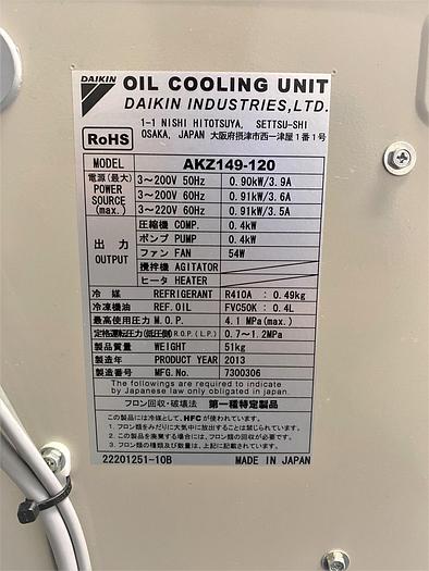 Used 2013 Sodick TT1 400A High Speed Graphite/Electrode Machining Center