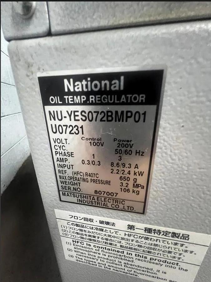 Used 2007 Mori Seiki SL403C/2000 with 80" cc, 6.5" Bar Capacity, 18" Air Chuck, SMW Hydr. Steady Rest, Tailstock, MSX-500III Control