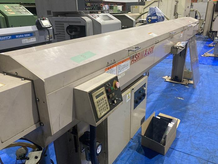 Used 2006 Citizen L20 Type VIII 7M7