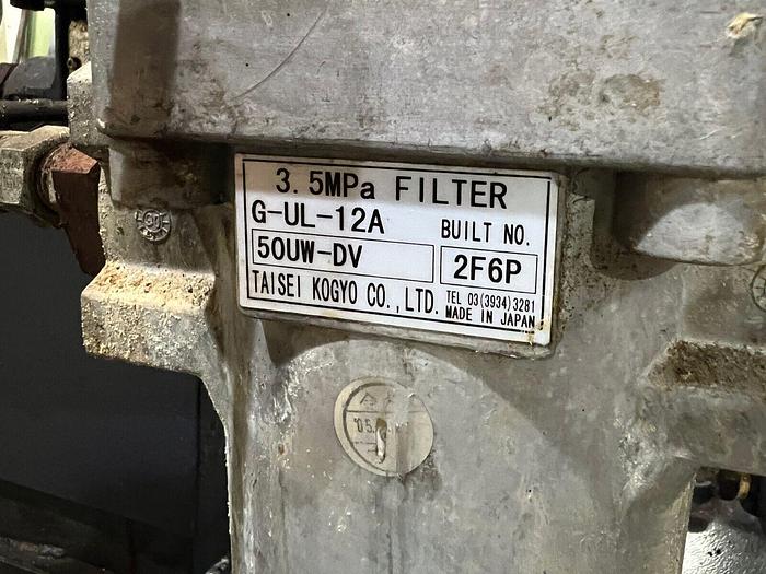 Used 2005 Mayfran Chip Conveyor for Mazak Nexus VCN-510C 