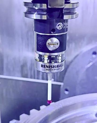 Used 2020 Haas UMC-1000