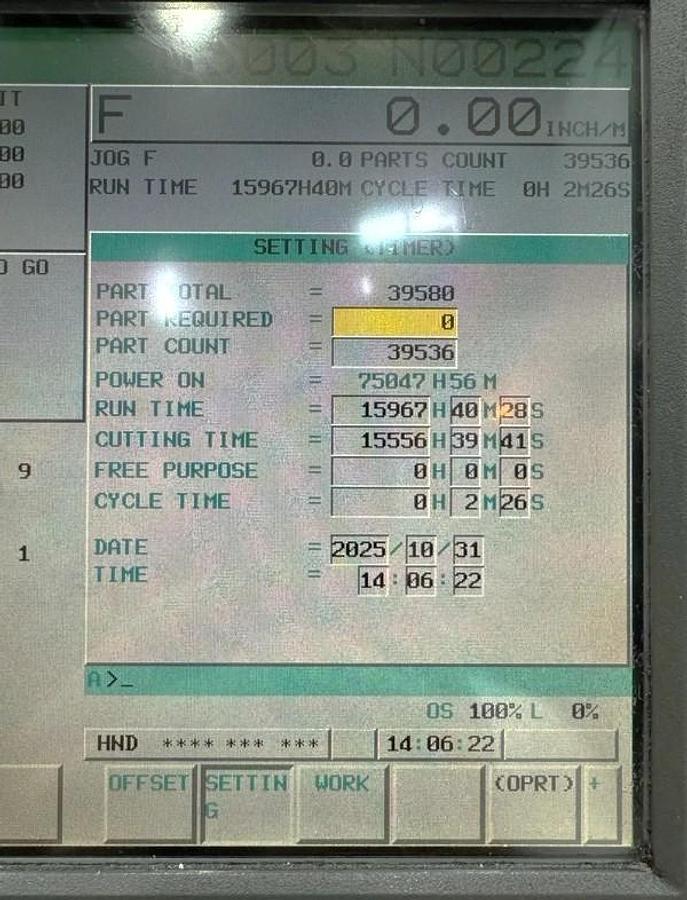 Used 2014 SMTCL EGC 2040 Bridge Style with 157"x78"x39" Travels, 50 Taper, 6000 RPM, 40 ATC, Fanuc 0i-MD Control