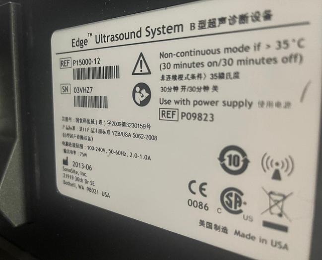 Gebraucht Sonosite Edge Ultraschallgerät inkl. 2 Sonden und Sony UP-D897 Drucker