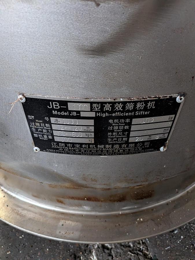 Used 40 diameter Stainless 2 deck sifter with 2 separations