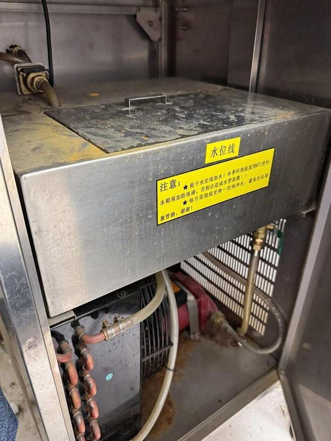 Used Yiman Manufacturing Induction Sealer