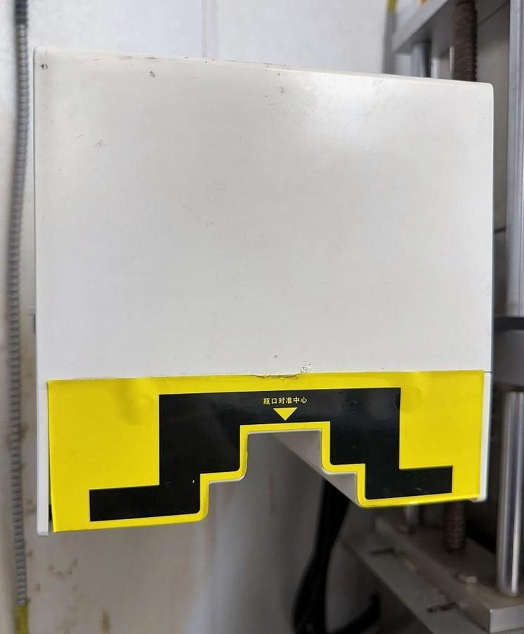 Used Yiman Manufacturing Induction Sealer