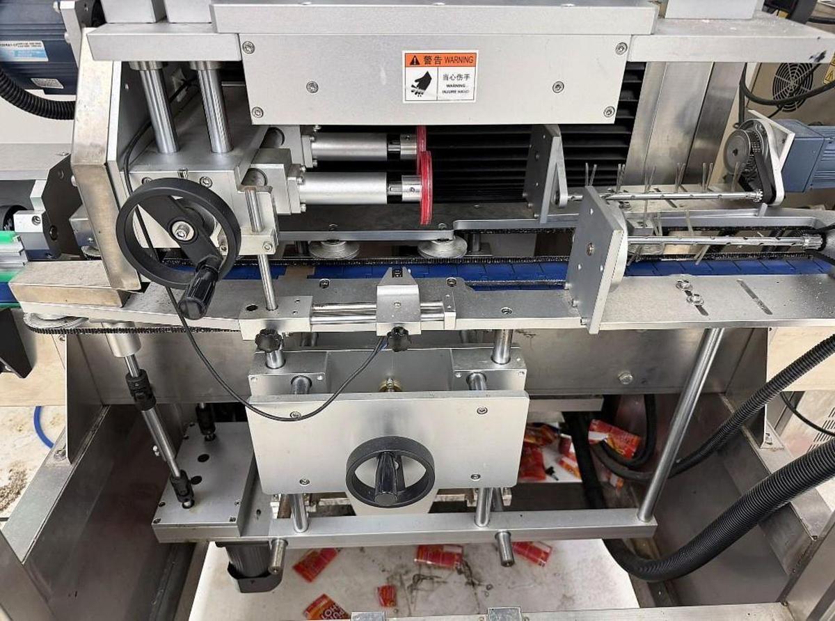 Used Yiman Manufacturing - Shrink Sleeve Labeler