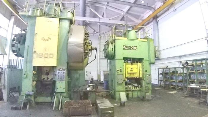 Used Press Hot Forging KB8542A