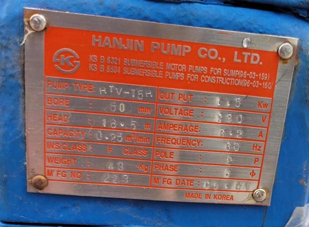 2 HP Hanjin Pump Co. HTV-15H submersible pump, dewatering/drainage 230V 3 phase