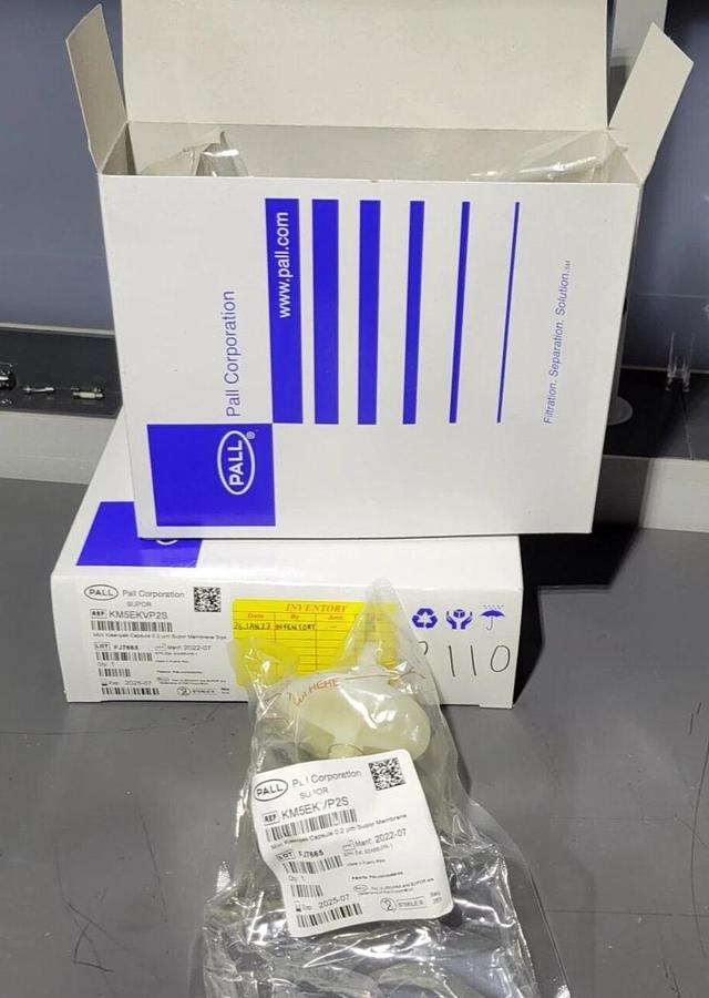 3 PALL KM5EKVP2S Supor™ EKV membrane discs in Mini Kleenpak™ 20 capsules 0.2 µm