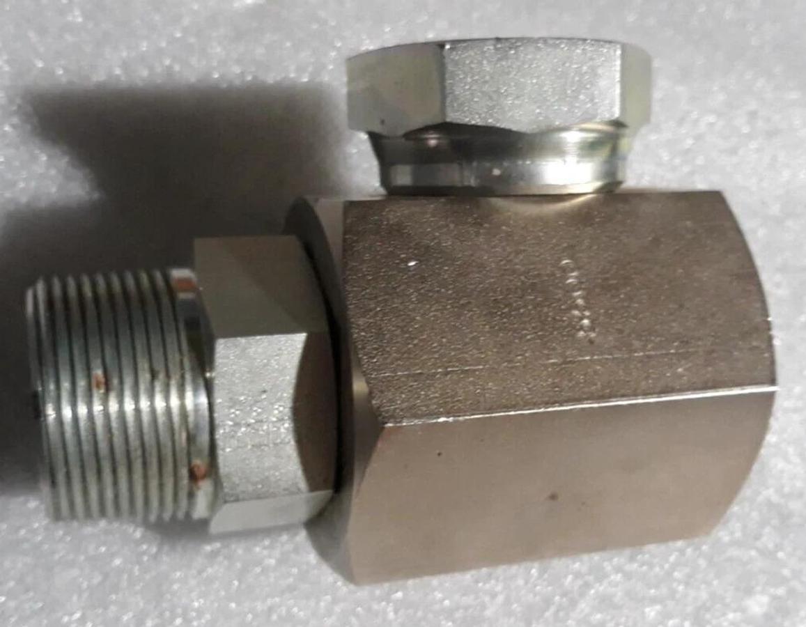Eaton 5500 Series Swivel Joint  1"