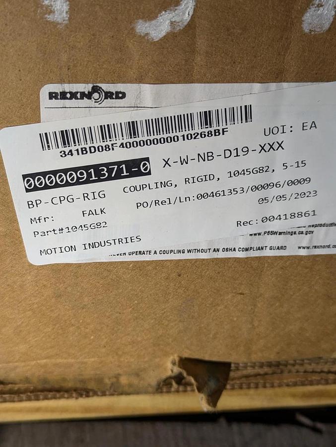 Rexnord Falk 1045G82 Coupling, Rigid Hub