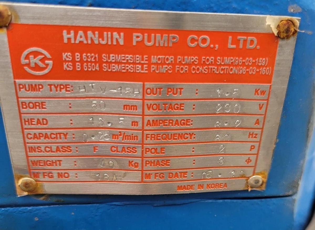 2 HP Hanjin Pump Co. HTV-15H submersible pump, dewatering/drainage 230V 3 phase