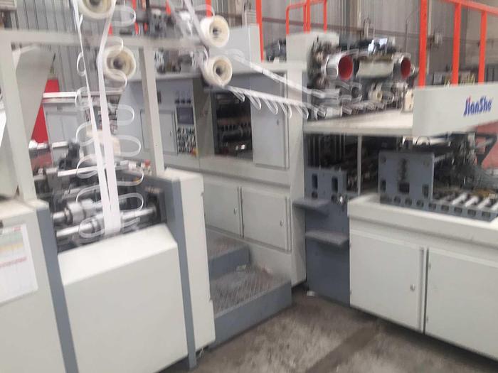 Used 2017 JIANGSU FANGBANG MACHINERY ZD-QFP14C - Sheet fed square bottom paper bag makingmachine with twisted handles unit