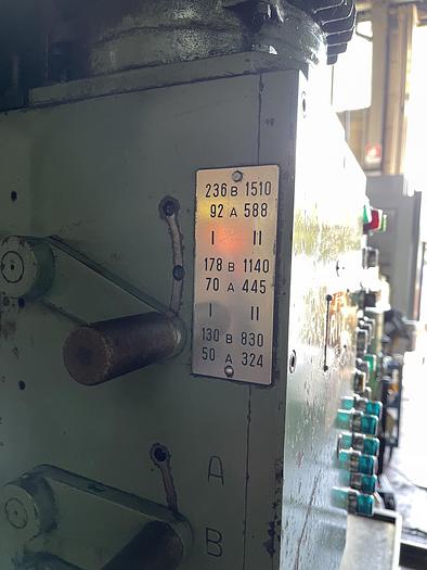 Usato Fresa a Banco Fisso RIGIVA