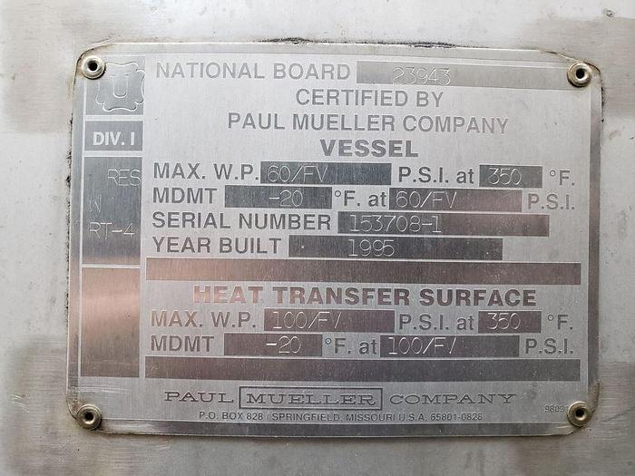 Used 15,000 GALLON MUELLER STAINLESS STEEL ASEPTIC JACKETED VACUUM TANK/REACTOR (#9729) (4 available)