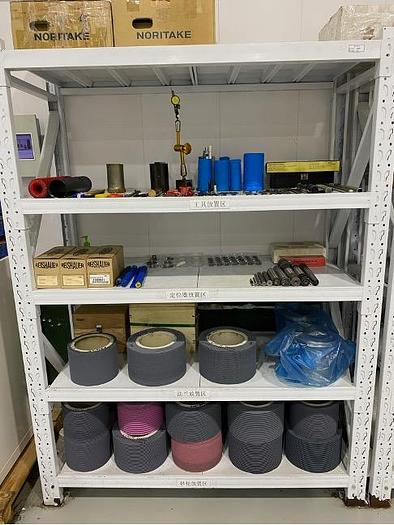 Used REISHAUER RZ 260 