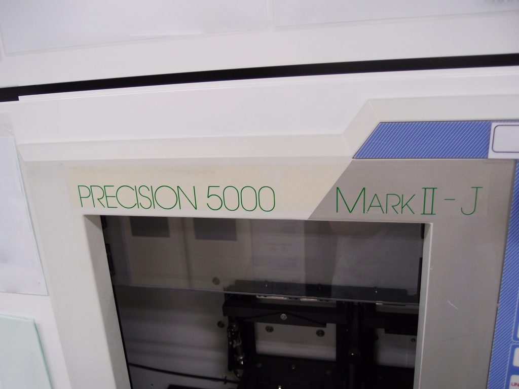 Used Applied Materials P 5000 Mark II-J