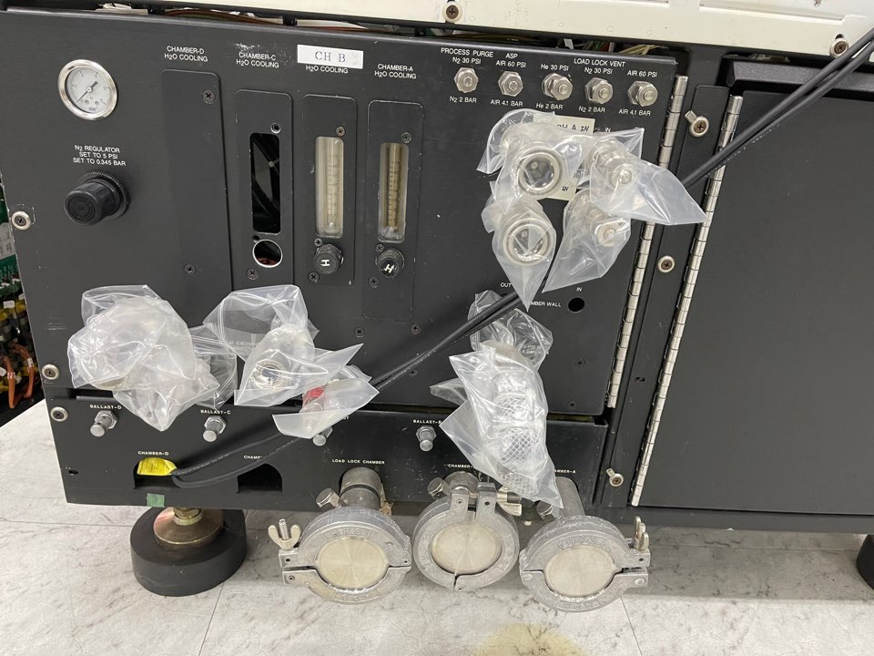 Used AMAT  P5000 2 Chamber Oxide system