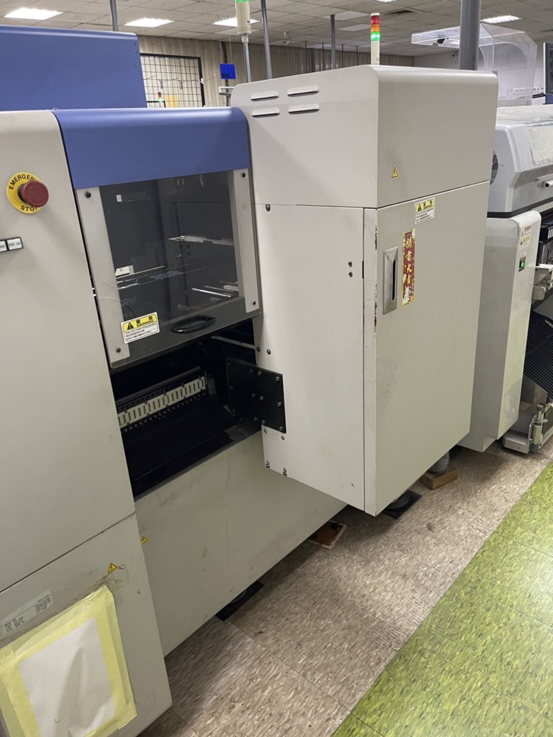 Used 2005 Yamaha I Pulse M2