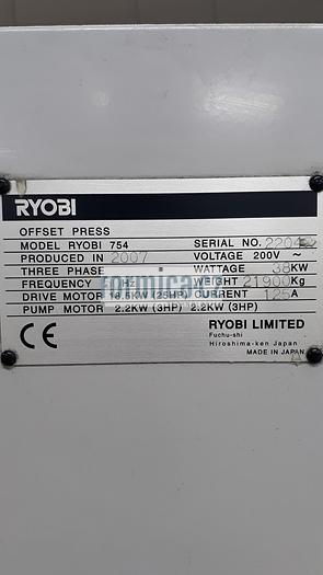 Used Ryobi SW 754