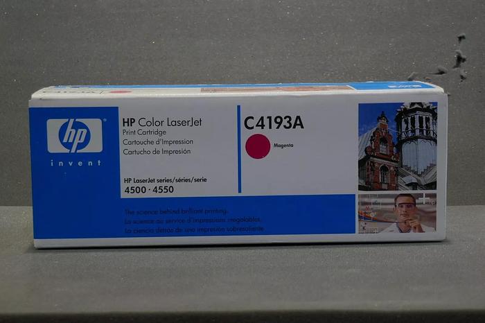 HP C4193A Magneta Print Cartridge 4500/4550 Series **SEALED**